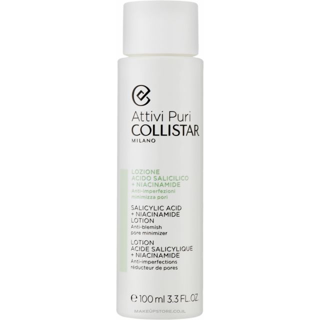 Collistar Salicylic Acid + Niacinamide Lotion 100ml