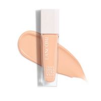 Lancôme Teint Idole Ultra Wear Care & Glow Foundation 120N 30ml