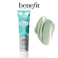 Benefit The POREfessional Speedy Smooth Quick Smoothing Pore Mask 75 gr.